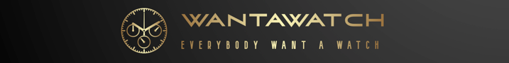 Wantawatch logo
